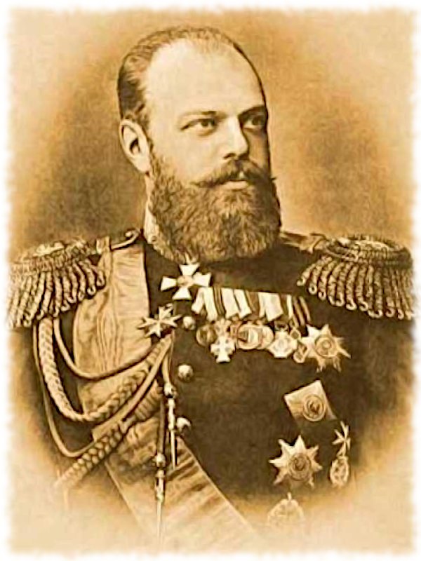 Александр III. Правил 1881-1894.