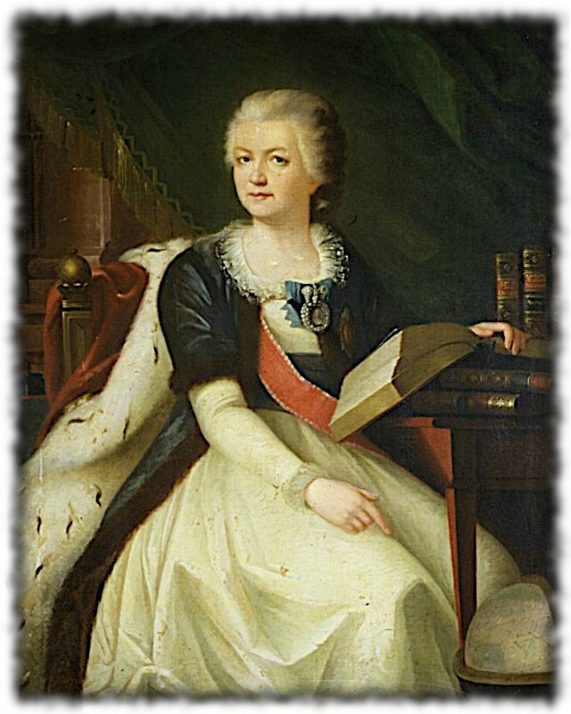 Княгиня Екатерина Романовна Дашкова, урожденная графиня Воронцова
