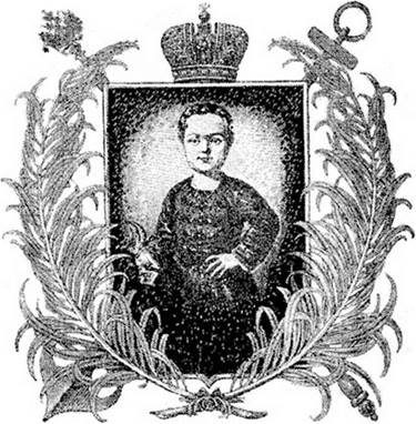 Император Иоанн Антонович