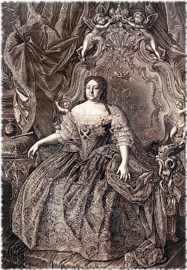 Анна Иоанновна, императрица Всероссийская